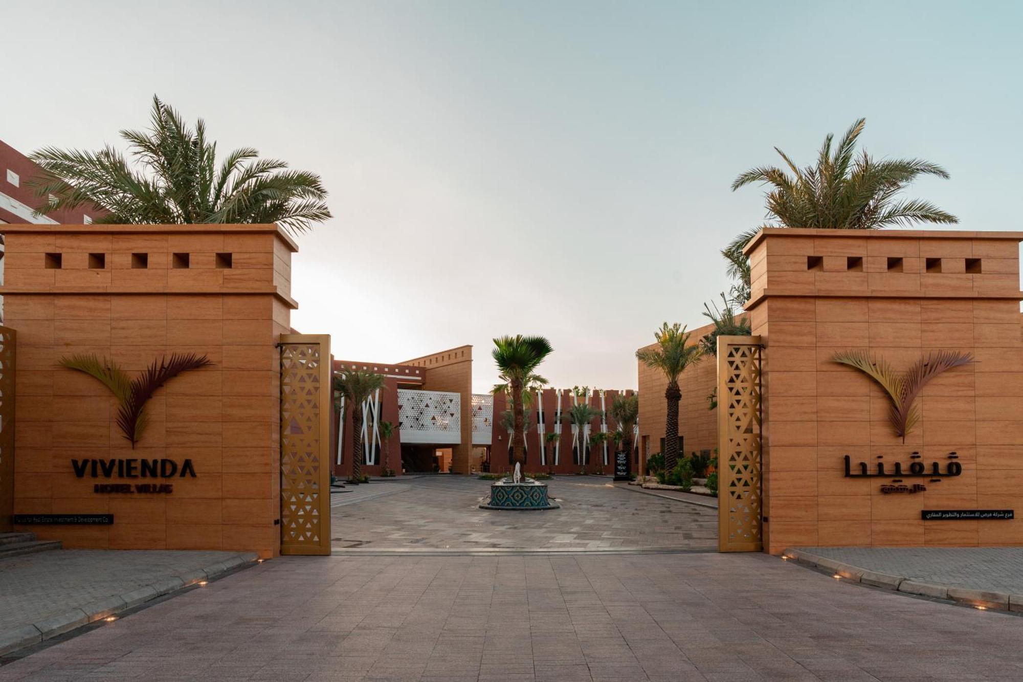 Vivienda Hotel And Villas, Diplomatic Quarter Riyadh Ngoại thất bức ảnh